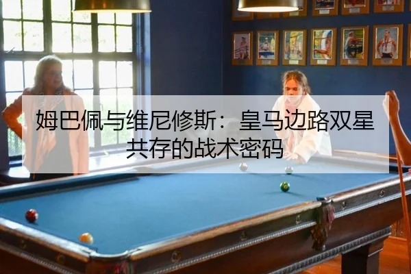 mu-ba-pei-yu-wei-ni-xiu-si-huang-ma-bian-lu-shuang-xing-gong-cun-de-zhan-shu-mi-ma-3-851.jpg